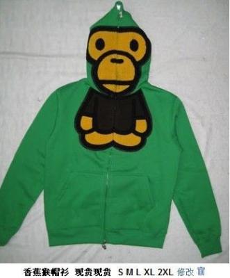 BABY MILO Hoodies-341